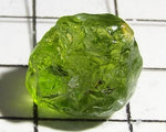 Peridot – China/Afghanistan – 11.73&nbsp;cts - Ref. PR-101