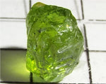 Peridot – China/Afghanistan – 11.73&nbsp;cts - Ref. PR-101