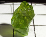 Peridot – China/Afghanistan – 11.93 cts - Ref. PR-102