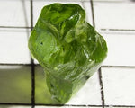 Peridot – China/Afghanistan – 11.93 cts - Ref. PR-102