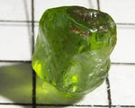 Peridot – China/Afghanistan – 12.09 cts - Ref. PR-104