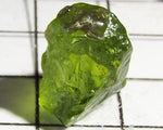 Peridot – China/Afghanistan – 12.09 cts - Ref. PR-104