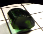 Tourmaline – Mozambique – 3.81 cts - Ref. TOB-770 - THIS STONE HAS BEEN RESERVED