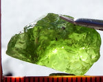 Peridot -  Chinese/Afghanistan - 20.87 cts - Ref. PR-35