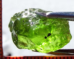 Peridot -  Chinese/Afghanistan - 20.87 cts - Ref. PR-35