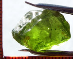 Peridot -  Chinese/Afghanistan - 21.47 cts - Ref. PR-36