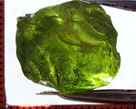 Peridot -  Chinese/Afghanistan - 21.07 cts - Ref. PR-37