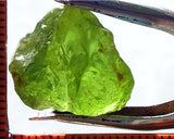 Peridot -  Chinese/Afghanistan - 23.57 cts - Ref. PR-38