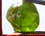 Peridot -  Chinese/Afghanistan - 23.29 cts - Ref. PR-40  - THIS STONE HAS BEEN RESERVED