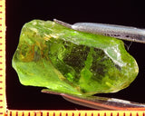 Peridot – China/Afghanistan – 20.64 cts - Ref. PR-44