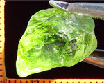 Peridot – China/Afghanistan – 12.65 cts - Ref. PR-47