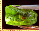 Peridot – China/Afghanistan – 12.44 cts - Ref. PR-51