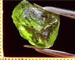 Peridot – China/Afghanistan – 12.70 cts - Ref. PR-52