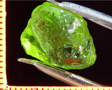 Peridot – China/Afghanistan – 14.68 cts - Ref. PR-57