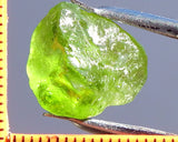 Peridot – China/Afghanistan – 11.87 cts - Ref. PR-63