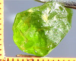 Peridot – China/Afghanistan – 11.97 cts - Ref. PR-65