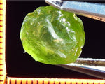 Peridot – China/Afghanistan – 11.43 cts - Ref. PR-69