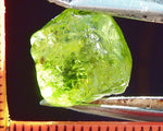 Peridot – China/Afghanistan – 13.98 cts - Ref. PR-72