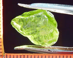 Peridot – China/Afghanistan – 12.21 cts - Ref. PR-76