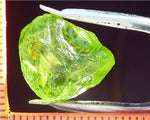 Peridot – China/Afghanistan – 15.29 cts - Ref. PR-78