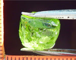 Peridot – China/Afghanistan – 10.60 cts - Ref. PR-80