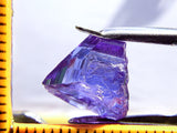 Tanzanite – Tanzania 7.62 cts - Ref. TZ/44 - THIS STONE HAS BEEN RESERVED