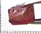 Tourmaline – Mozambique– 5.30 cts - Ref. TOB-479 - THIS STONE HAS BEEN RESERVED