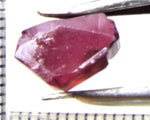 Tourmaline – Mozambique– 5.30 cts - Ref. TOB-479 - THIS STONE HAS BEEN RESERVED