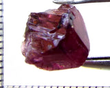 Tourmaline – Mozambique– 6.47 cts - Ref. TOB-495 - THIS STONE HAS BEEN RESERVED